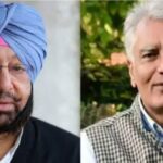BJP Appoints Amarinder Singh And Sunil Jakhar As National Executive Members Of Punjab