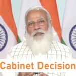 Cabinet approves the Memorandum of Understanding on cooperation in field of Geosciences between the Joint Stock Company Rosgeologia, Russia and the Geological Survey of India (GSI), India