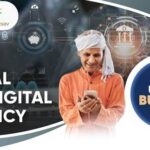 INTRODUCTION OF CENTRAL BANK DIGITAL CURRENCY ‘DIGITAL RUPEE’ ANNOUNCED