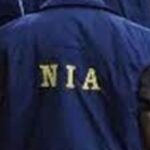 ACCUSED ARRESTED BY NIA FROM CHURACHANDPUR DISTRICT (MANIPUR) IN TRANSNATIONAL CONSPIRACY CASE.