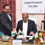 मध्य प्रदेश: दिव्यांगजन को बैकलॉग पदों की पूर्ति और स्व-रोजगार द्वारा आत्म-निर्भर बनाया जाएगा
