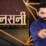 ABP News’ anchor Shrivardhan Trivedi felicitated by World Book of Records for completion of 6,100 episodes of his famous show Sansani