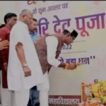 Lord Dhanvantari Worshipped At Medical Colleges In Madhya Pradesh, Criticism Erupts